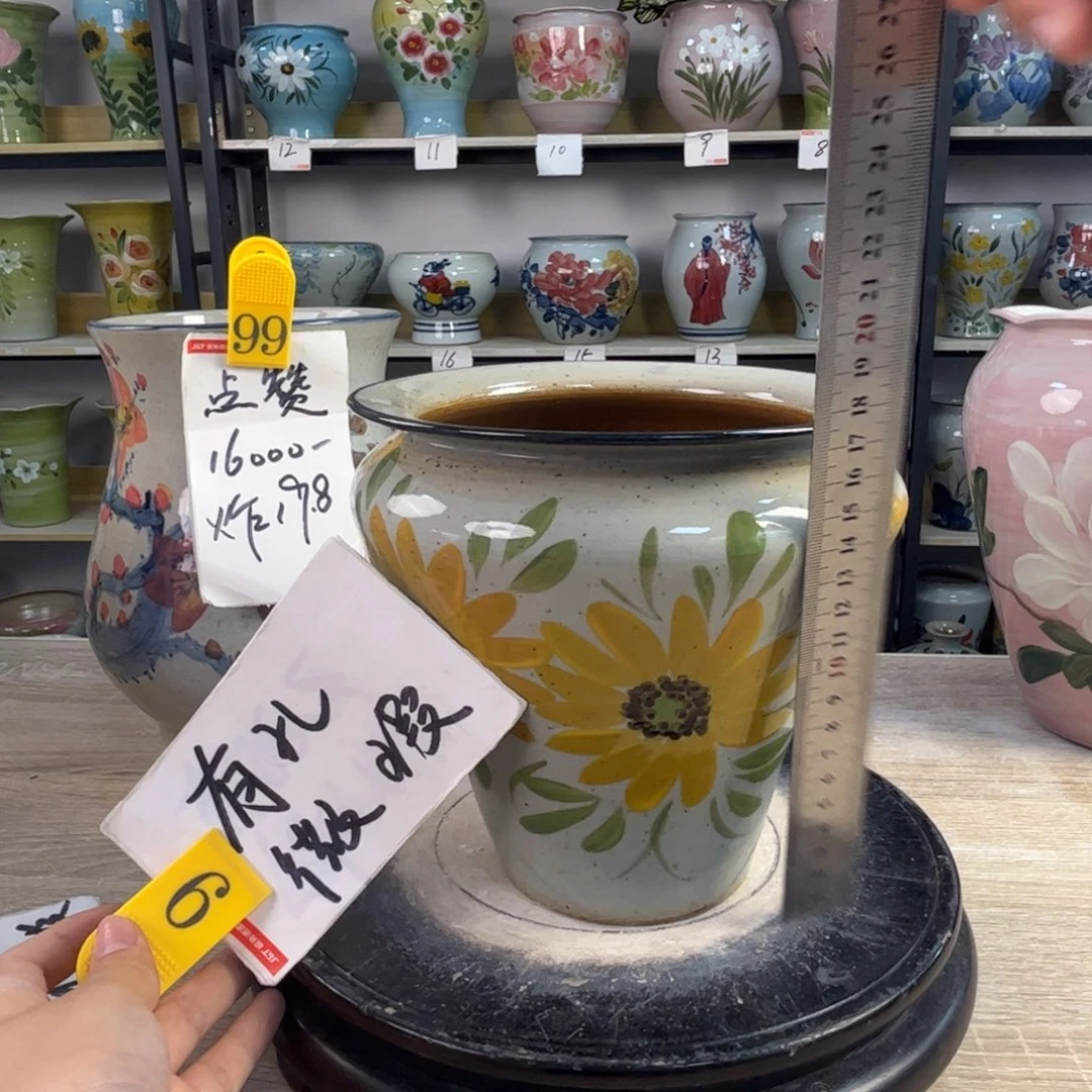 1tc景德镇陶瓷花盆