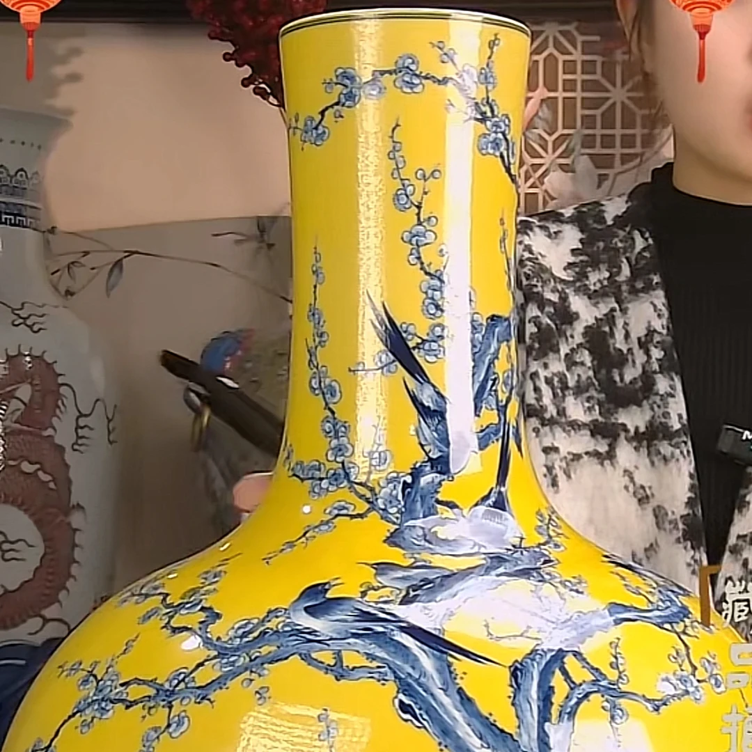 收藏/古玩清黄地青花喜鹊登梅天球瓶