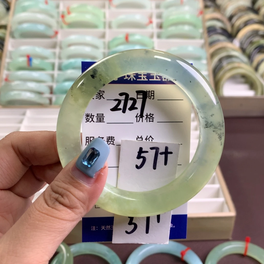 蛇纹石玉未镶嵌手镯2727
