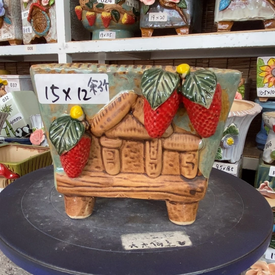 【闪购商品】