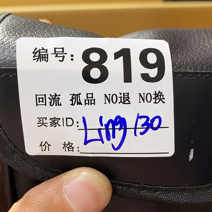 L****6望远镜和太阳望远镜是我省