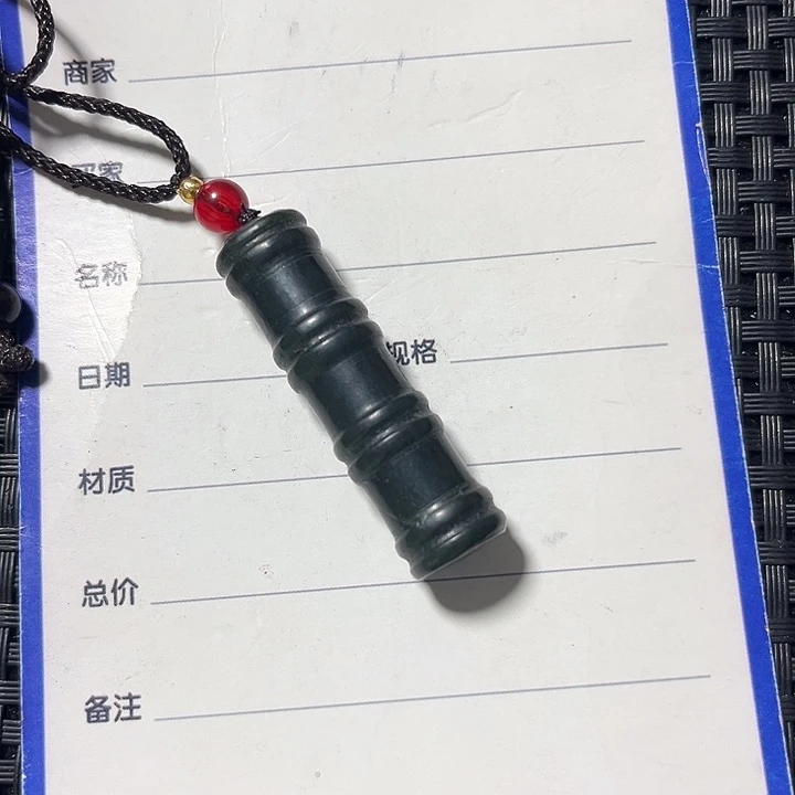 和田玉挂件未镶嵌乔*奈