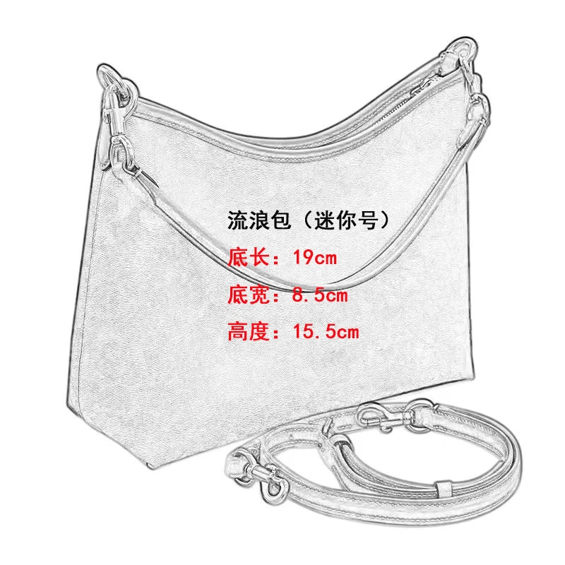 迷你流浪包【19*8.5*15.5】2025夏季新款迷你流浪包高级小众女包