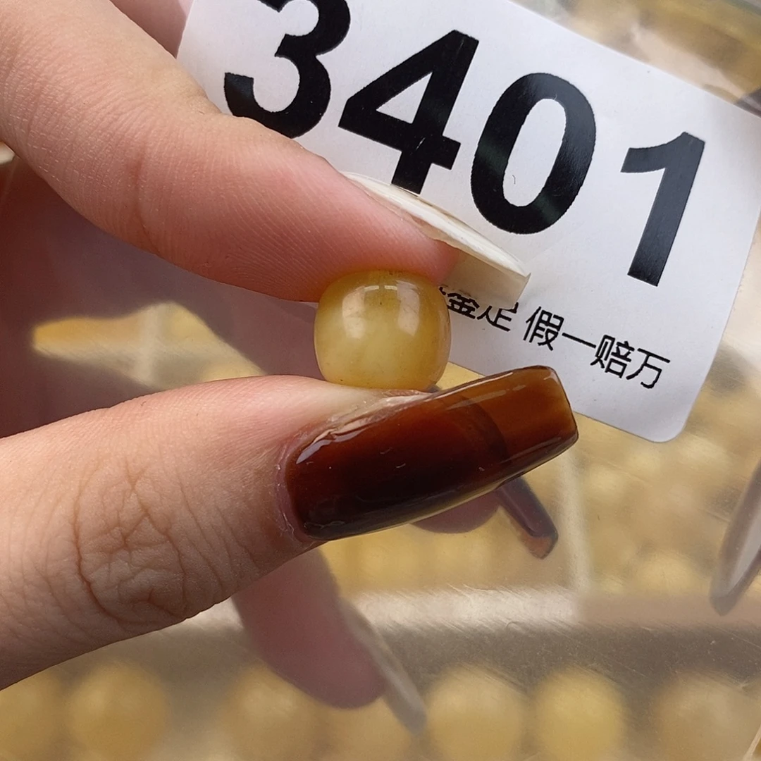琥珀未镶嵌珠宝奇石10.5×9.3