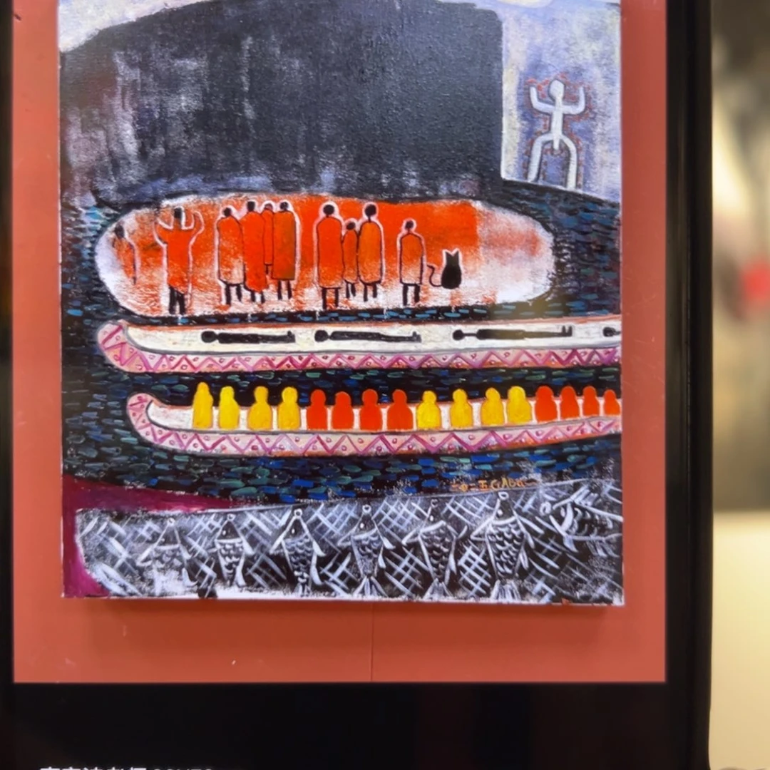 油画艺享家艺术油画