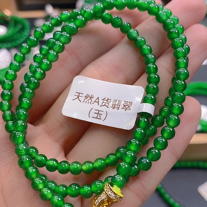 颈饰未镶嵌翡翠翡翠项链