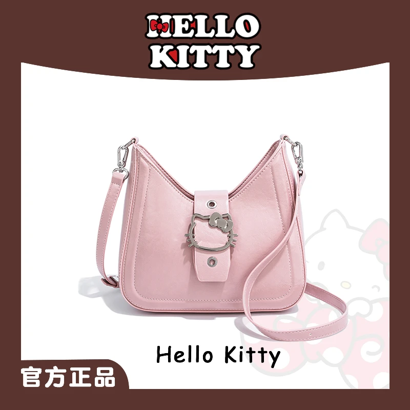 麦斯卡三丽鸥凯蒂猫 新月时尚轻奢休闲女士潮流腋下单肩包 米白