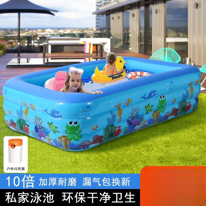 儿童游泳池家用充气加厚宝宝水池室外浴缸露天小孩洗澡户外游泳桶