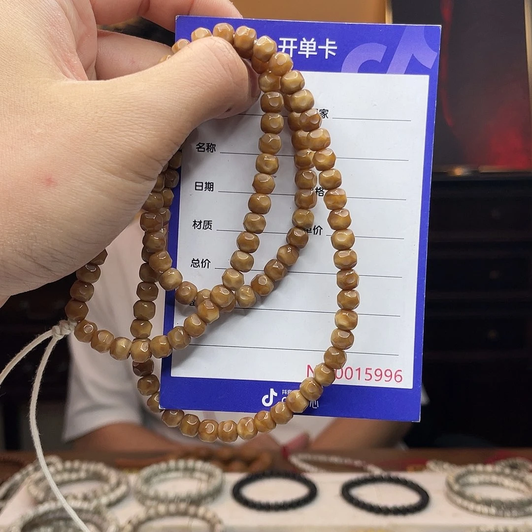 星月菩提吊坠龙脊菩提