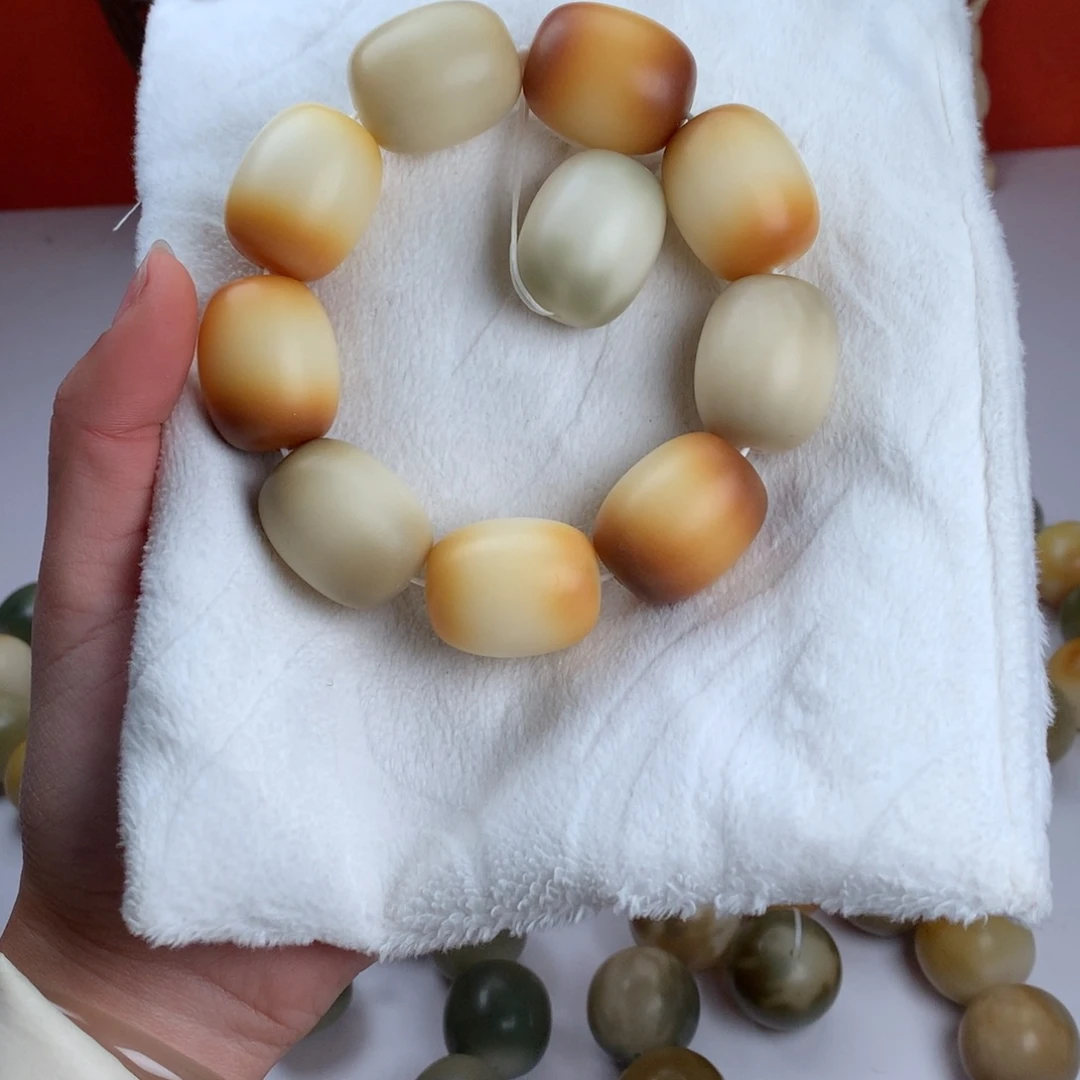 菩提根/象牙果吊坠2.2✖️2.7