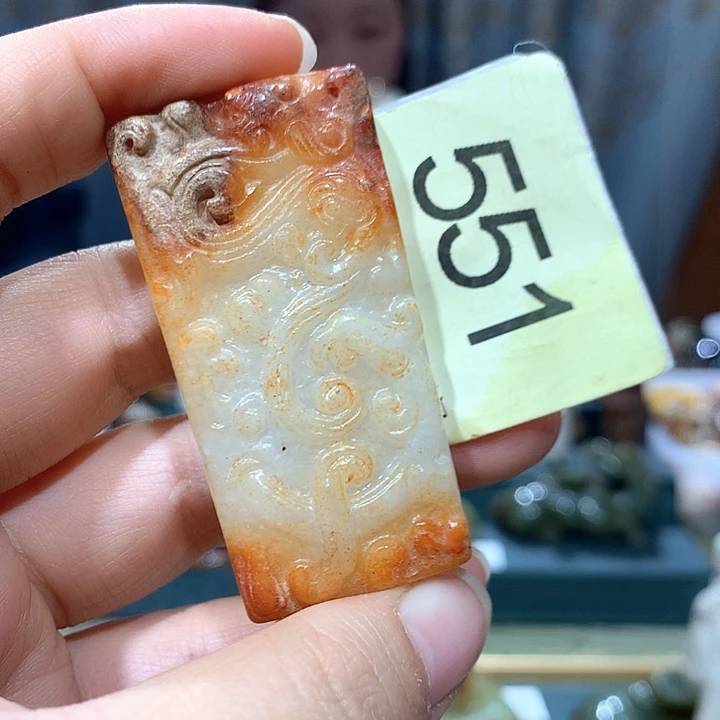 晴***。和田玉未镶嵌颈饰