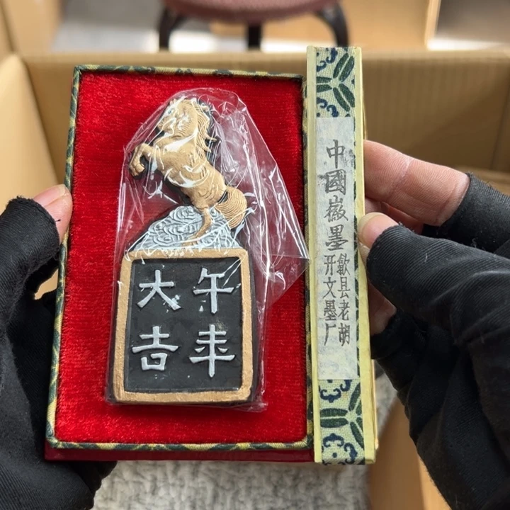 谢谢谢谢谢谢谢谢谢