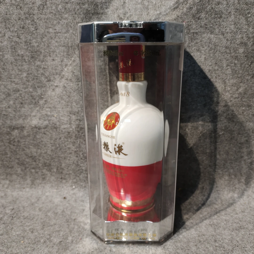 2011年1618五粮液500ml52度1-M25IL005039-03
