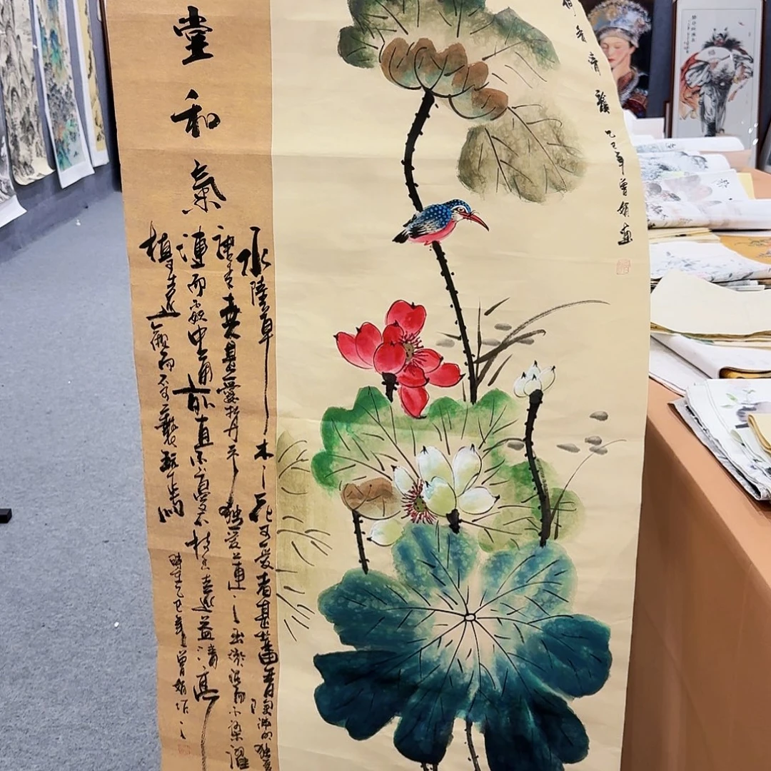 国画事事如意万事如意万事