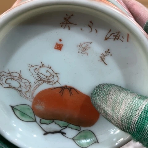 炎少瓷器欢迎大家杯盘冷**手
