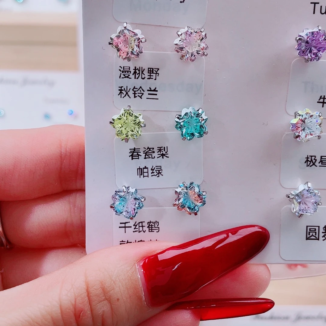 钛合金合金锆石钢钛