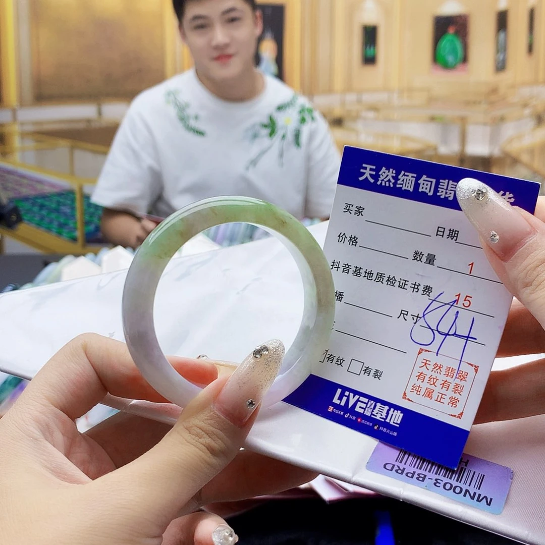 翡翠手镯未镶嵌000……