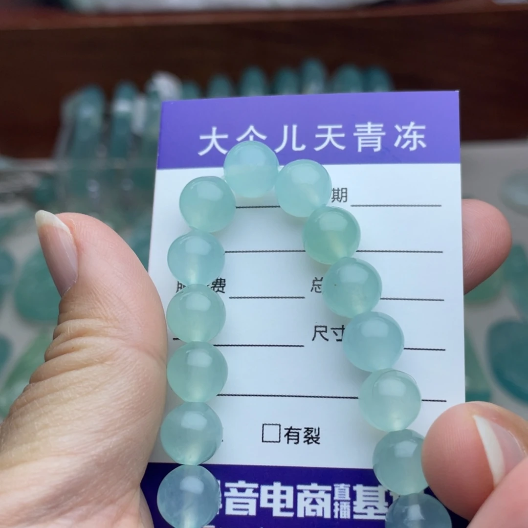 蛇纹石玉未镶嵌手链