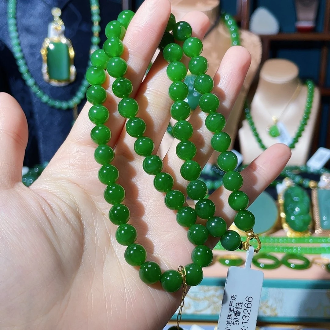 和田玉（碧玉）18K金镶嵌吊坠(不含链)