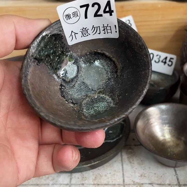娇***虎杯子陶柴烧纯手工724