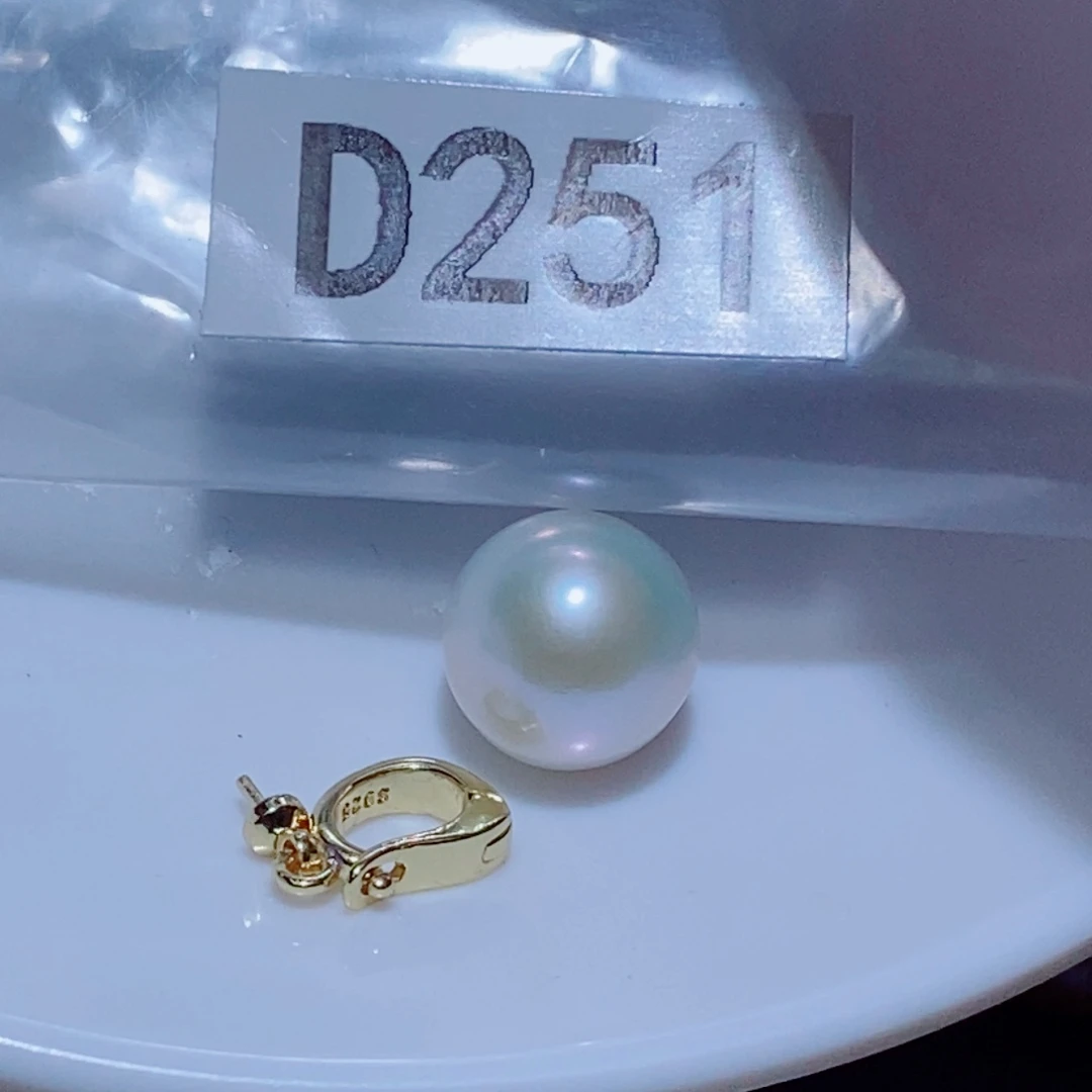 银S925镶嵌其他淡水珍珠