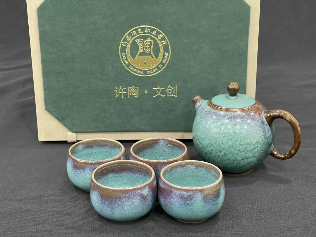 许陶文创【空游】钧瓷茶具套装一壶四杯手工