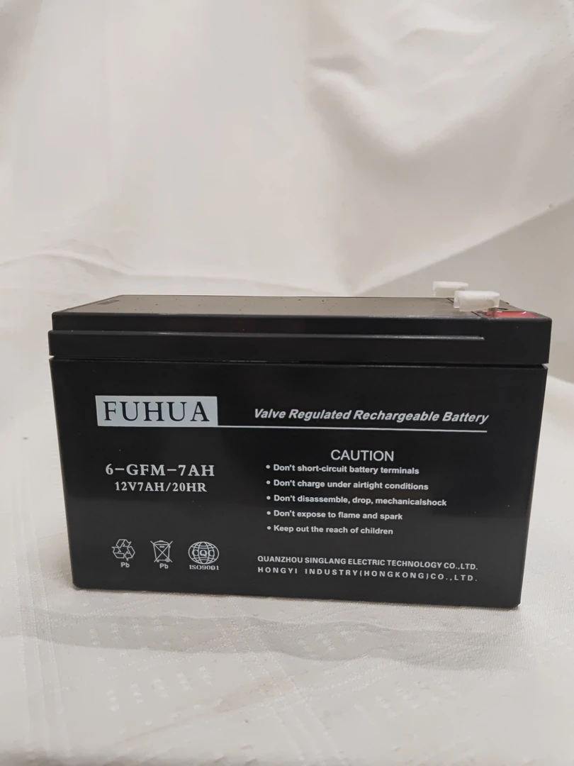 FUHUA复华蓄电池6-GFM-7/12V7AH消防报警主机电动门禁UPS内置喷雾