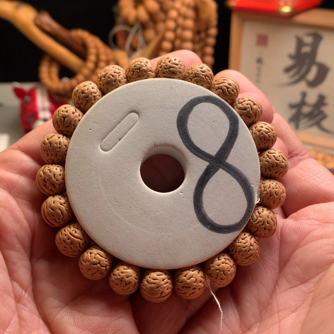 桃核手串【繁花】1.2小桃核手串