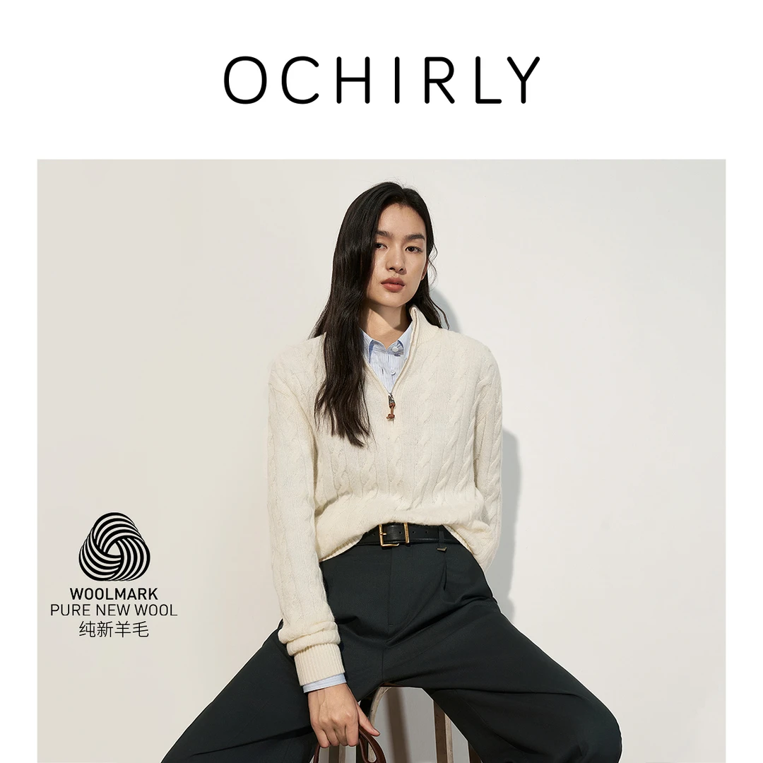 【Woolmark认证】OCHIRLY欧时力 100%美丽诺羊毛绞花毛衣2025秋新