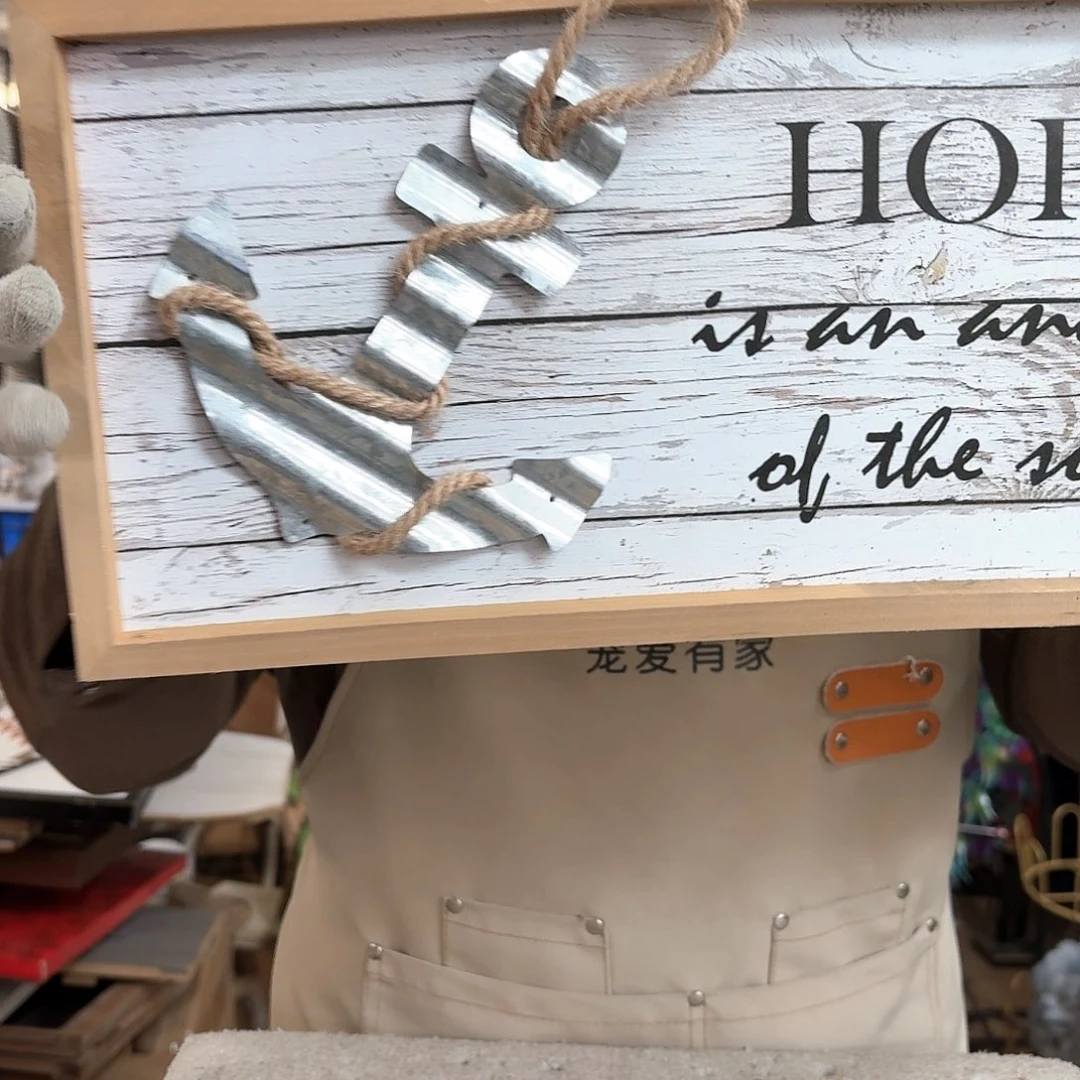 核桃木/黑胡桃（胡桃木）