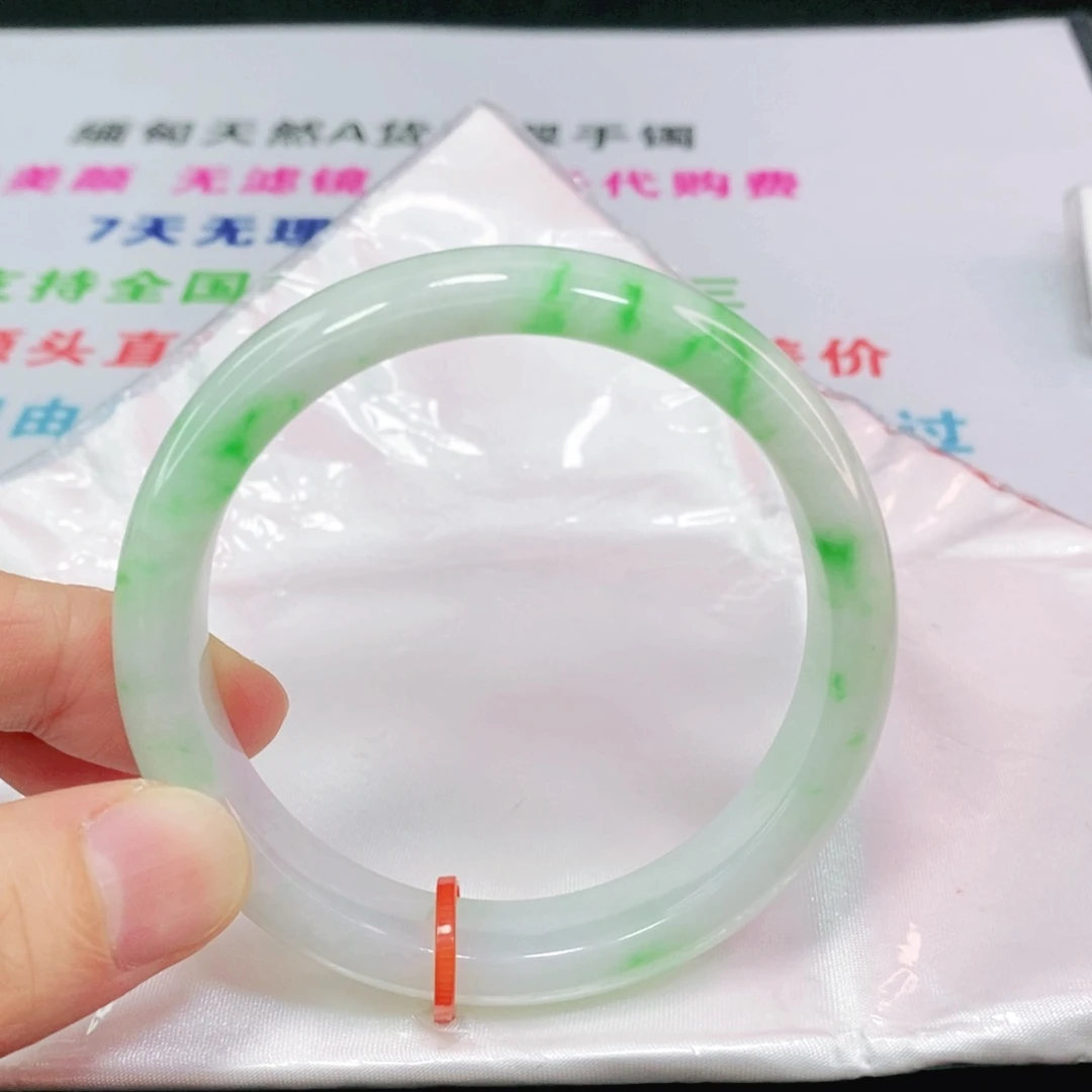 翡翠手镯未镶嵌55.8圈口正圈