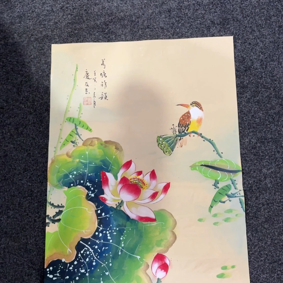 尚古里商贸 画心一张