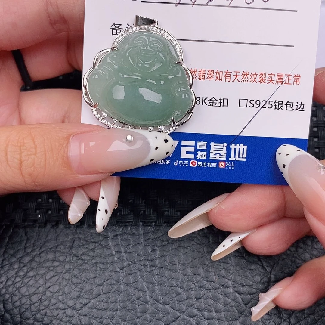 翡翠银S925镶嵌颈饰吊坠