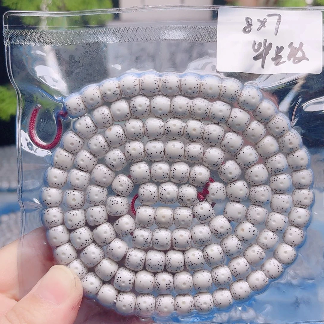 星月菩提把件星月