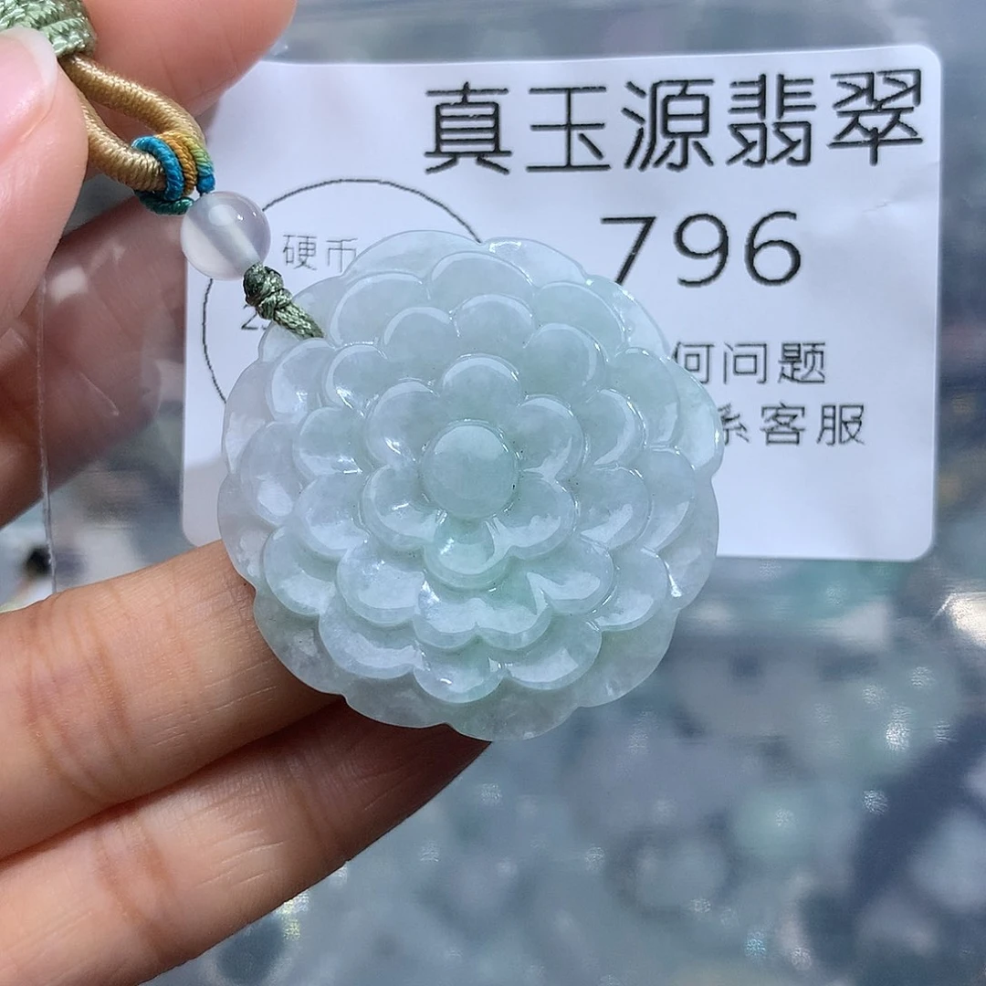 翡翠未镶嵌颈饰796。
