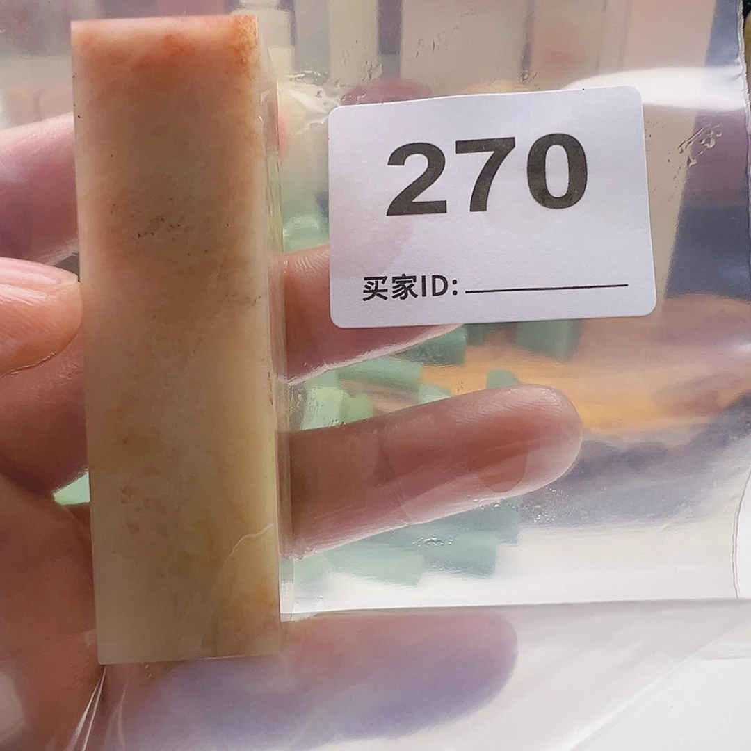 自***鸟老挝石老挝精品270
