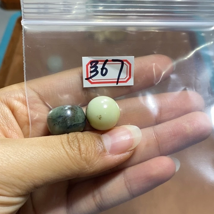 蛇纹石玉颈饰未镶嵌阿****ψ