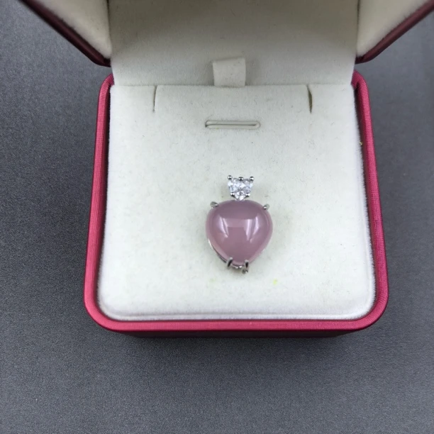 【经典永恒  光芒四射】 吊坠 GDJ8798