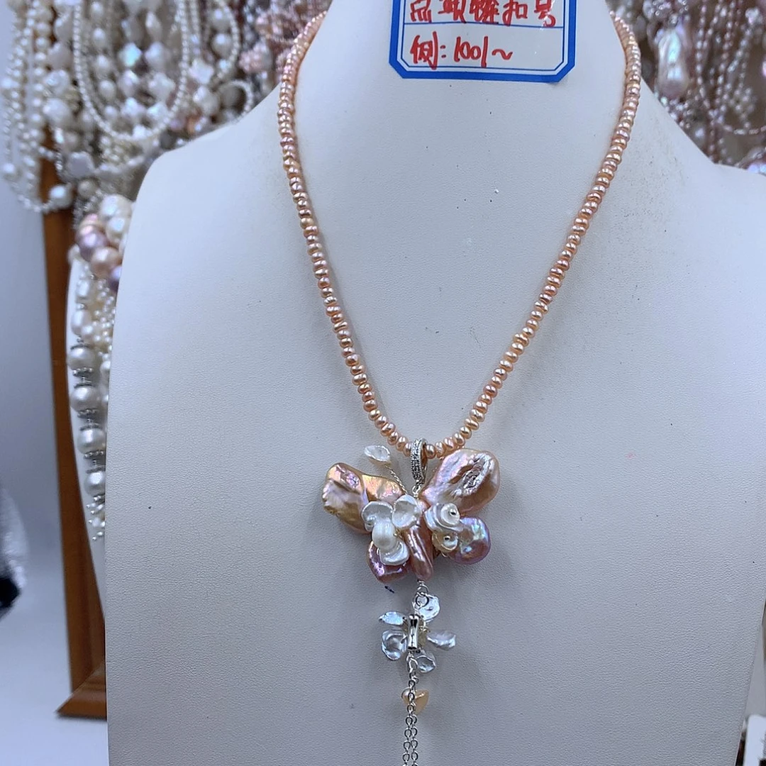 银S925镶嵌项链耳饰淡水珍珠