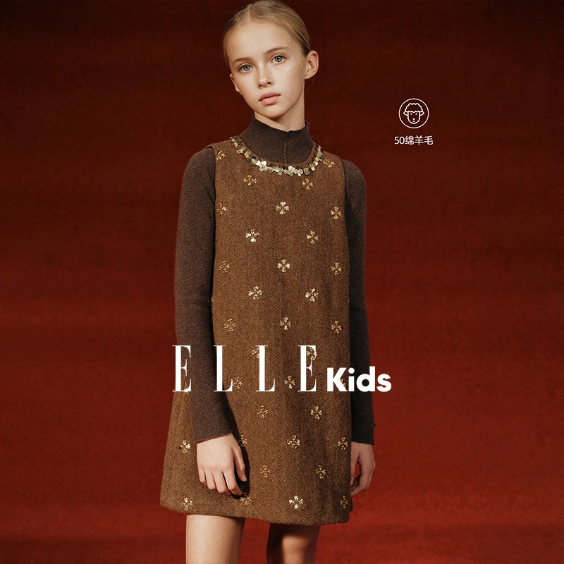 ELLE KIDS童装 珠片钉珠连衣裙女童冬季新款复古重工呢料背心裙D5