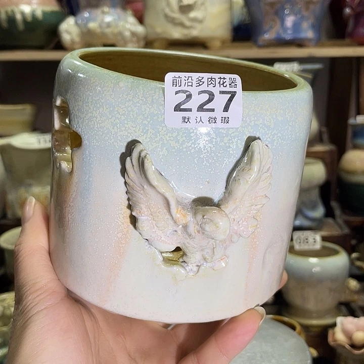 狼盆内口径10高度11