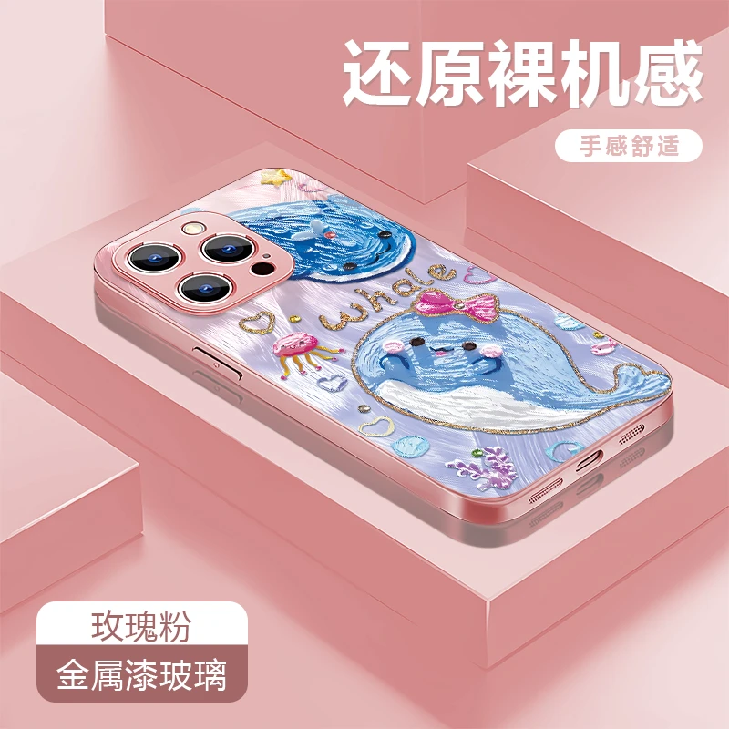 蝴蝶结鲸鱼适用苹果16/华为P70/vivo/oppo金属漆玻璃防摔手机壳女
