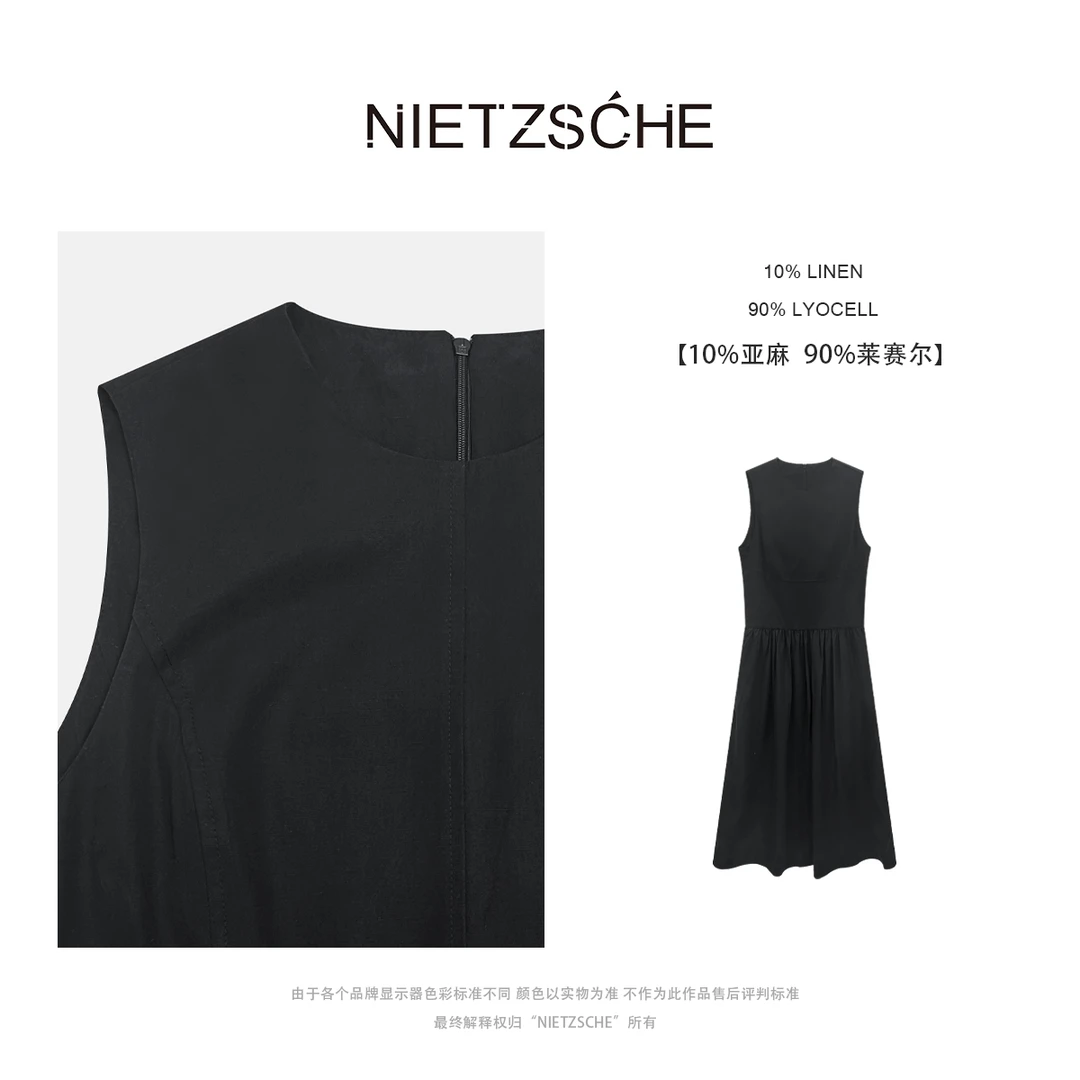 Nietzsche｜封神小黑裙｜天丝亚麻 冰凉松弛显瘦大牌连衣裙50160