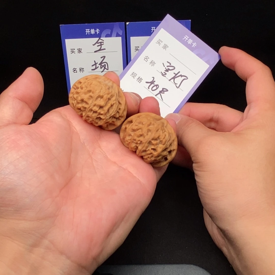 把件文玩核桃宫灯（40尺寸）