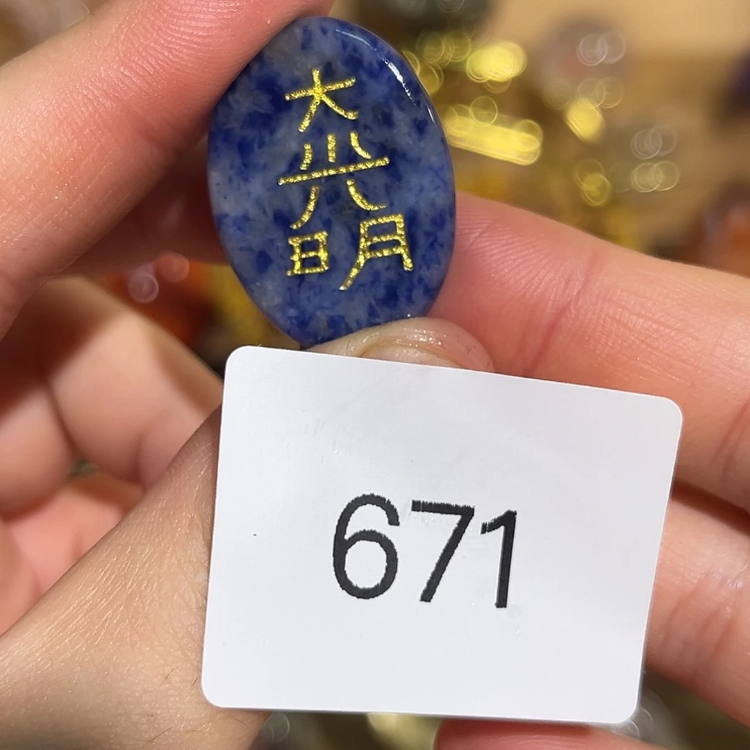 未镶嵌大型摆件（非配饰）水晶