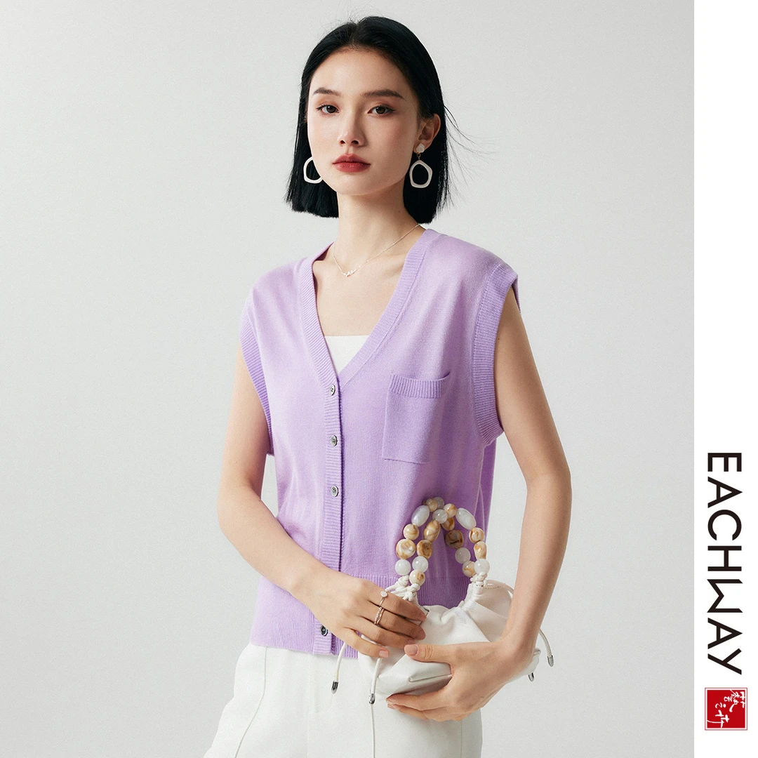 【天丝羊毛背心】遮手臂慵懒风针织衫夏季休闲薄款外搭女