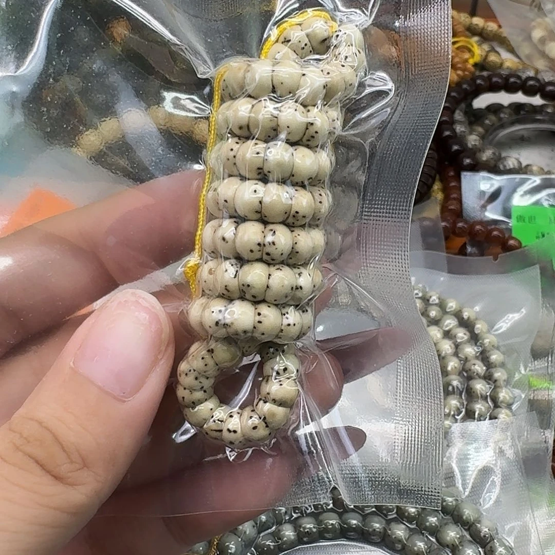 手串星月菩提23殿堂糯冰半臂大留白108 6