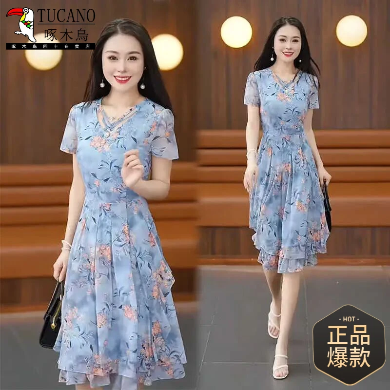 啄木鸟小个子碎花连衣裙女2025夏季新款气质洋气显瘦短袖中长款雪