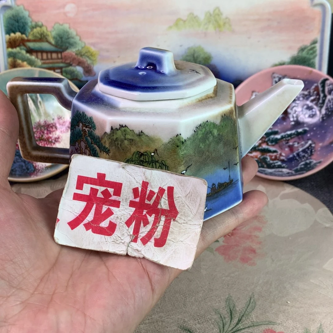 在线求放过我们都快忘了是个很喜欢