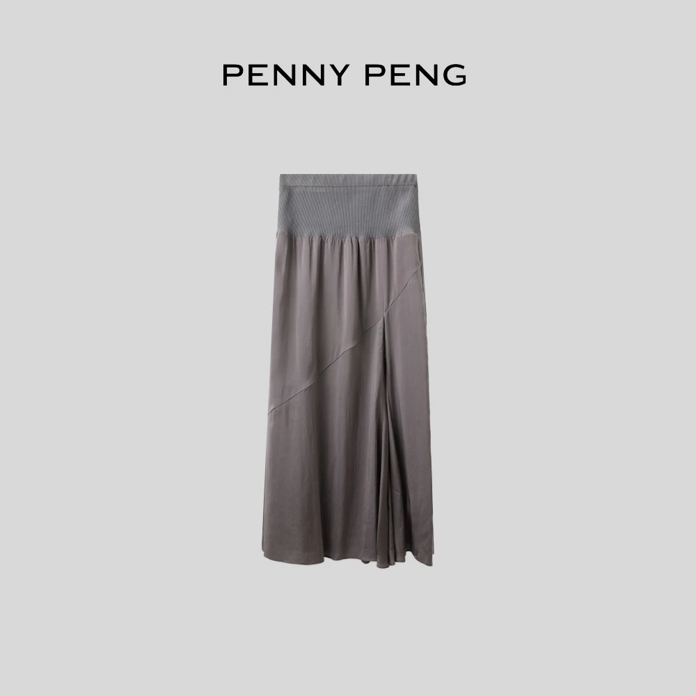 PENNYPENG 空谷流云 灰色拼接半裙设计感裙子夏季纯欲慵懒风女装